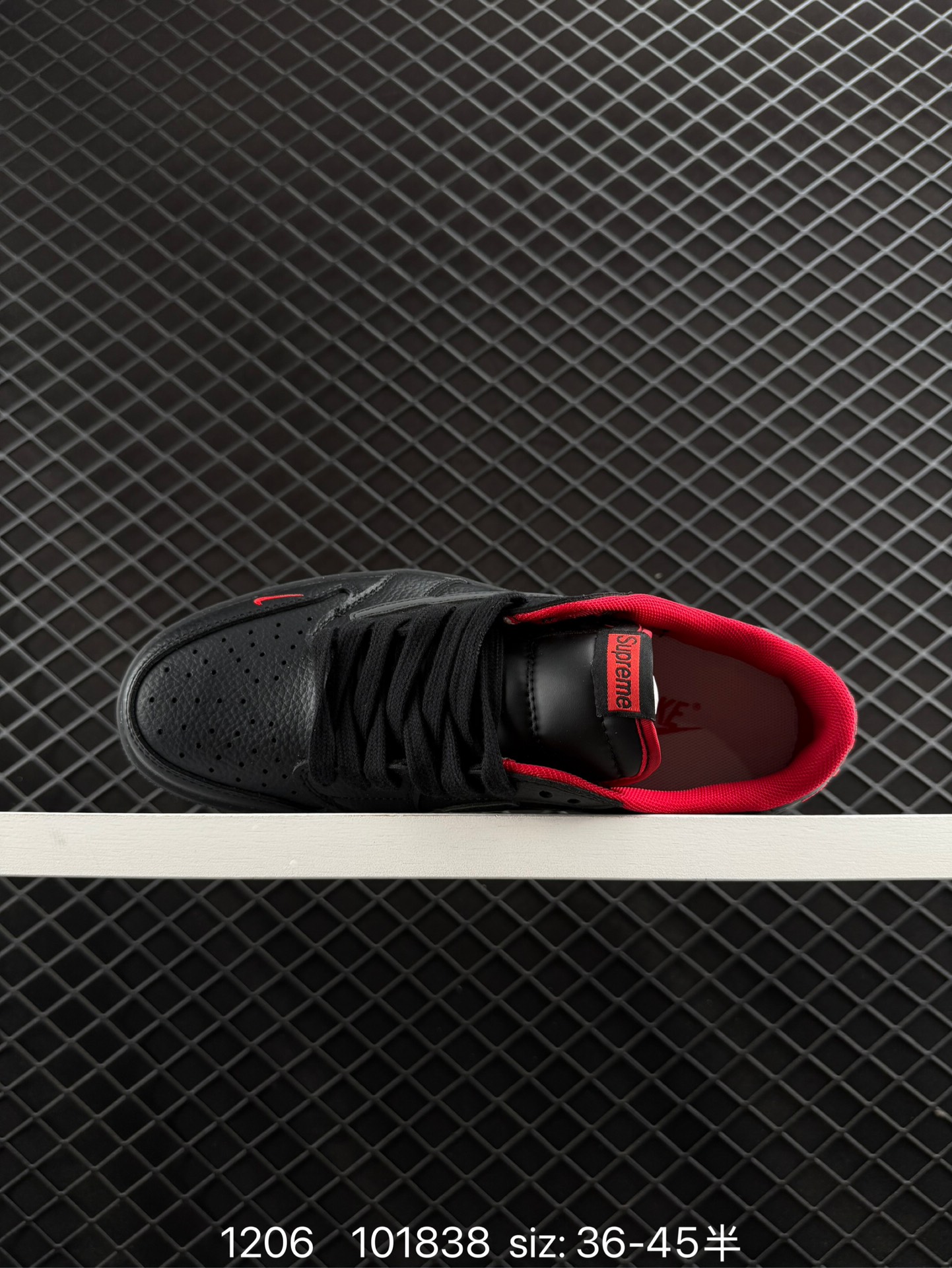 Travis Scott x Air Jordan 1 Low x Supreme Air Jordan 1 Low